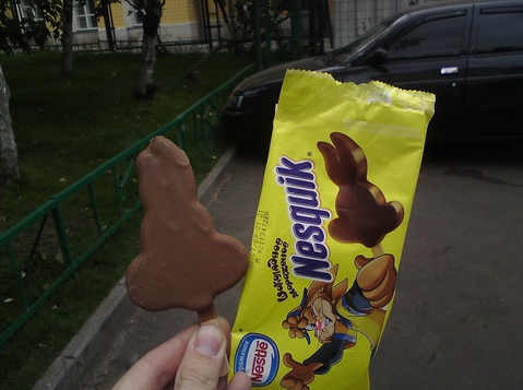 Вместо шоколадного зайца - шоколадный х*й!