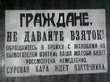 Нормальное обьявление