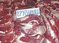 Какое блюдо предпочитает кот ? 
