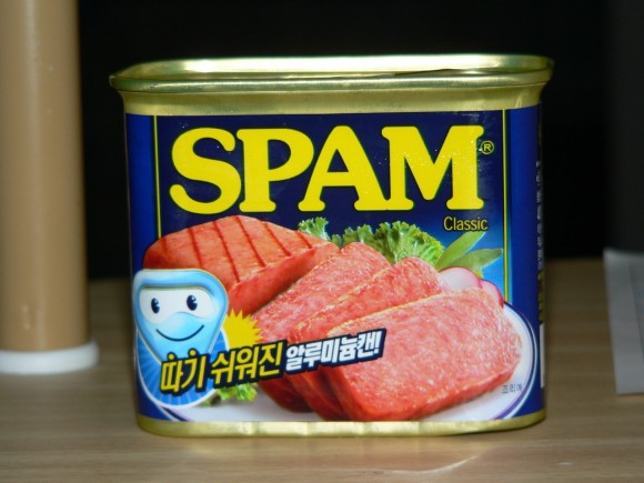 Как по твоему выгледит спам?