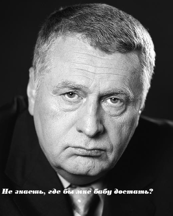 Каким вы предстовляете себя в старостьи?