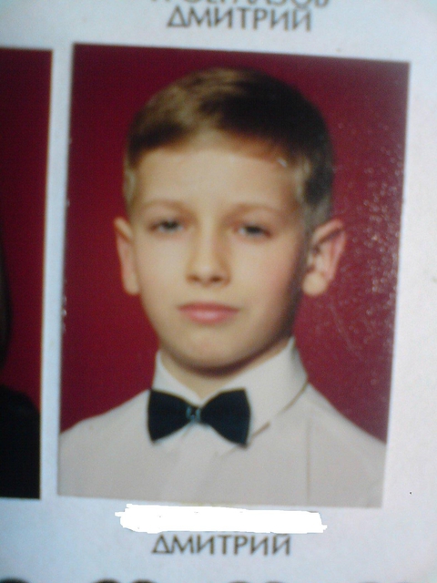 2000 год