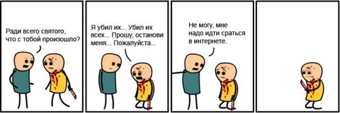 irc.lv ;((((((((((((( 