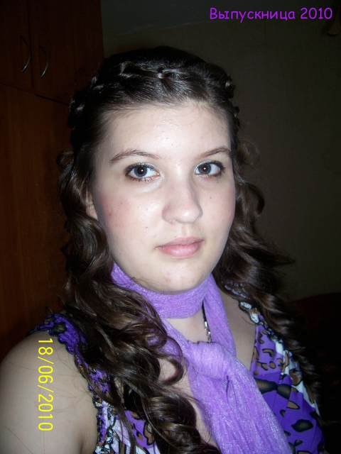 Выпускница 2010