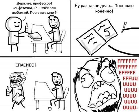:DDD