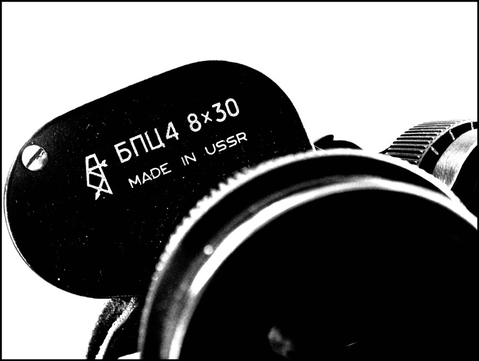 binocular*