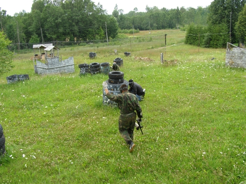Потери )