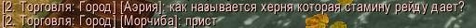 не все поймут. Но меня порвало xD