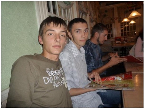 пиззу есть сейчас будем :)))))))))))))))))))