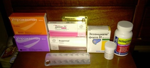 завтрак моей девушки