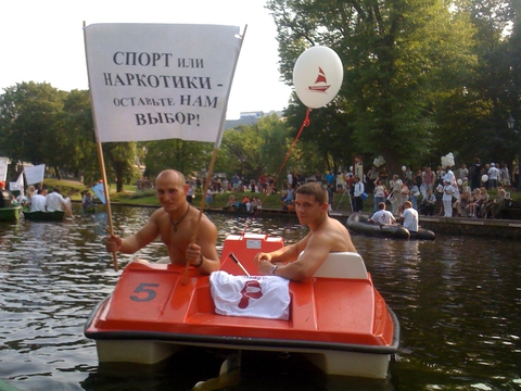 я сделал свой выбор...теперь твой черёд.