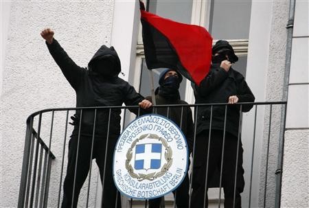 Athina, 2010