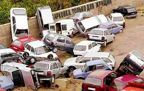 parking