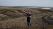 Воронежская Область
