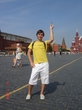 москва 2010
