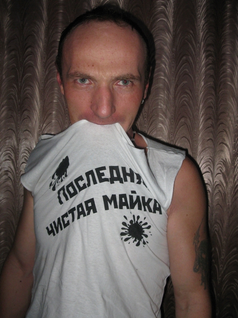 я
