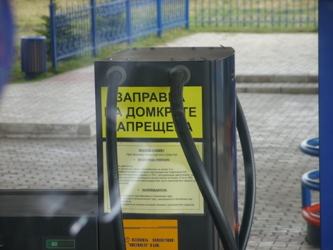 0_о
