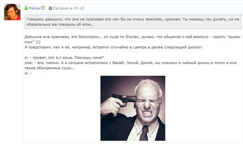 хД