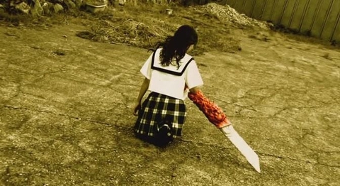 Gore :E