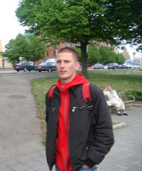 Я