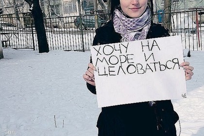 л
