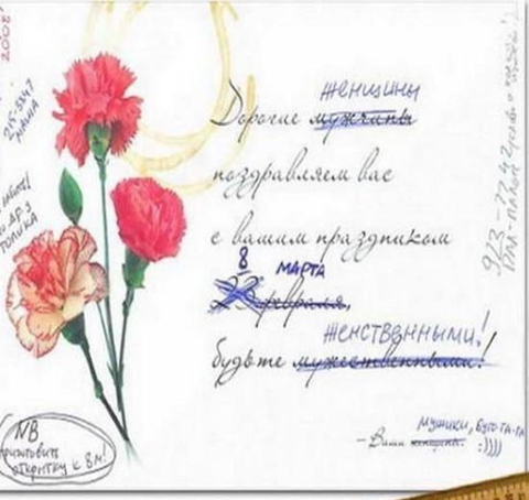 кризис(((