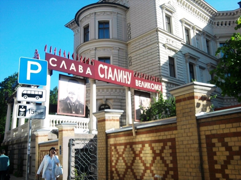 "пятая колонна" в действии или Сталин снова в Риге