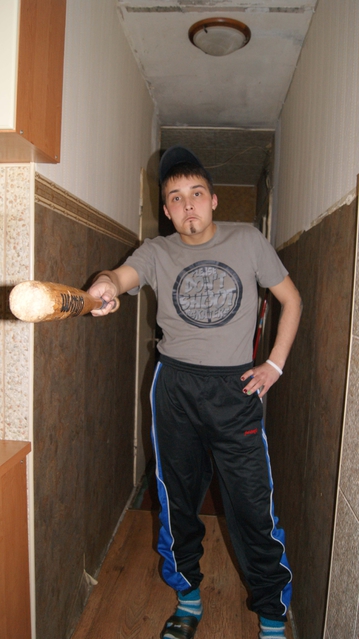 чё за нах!!!