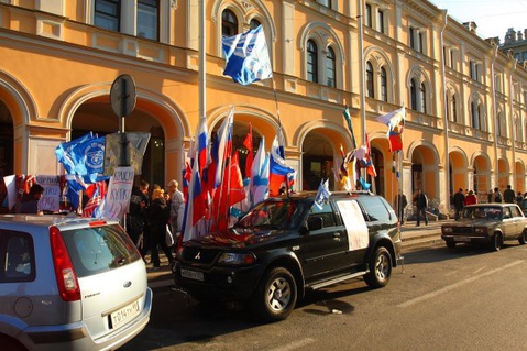 Распродажа)