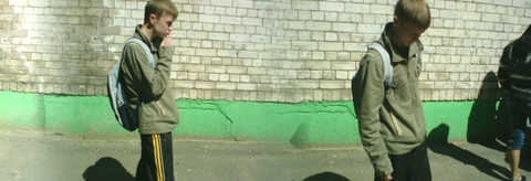 Раздвоение личности :D