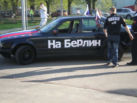 автор молодец! 9 мая )