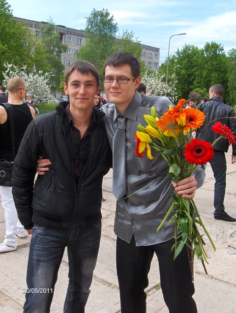 Последний Звонок =]