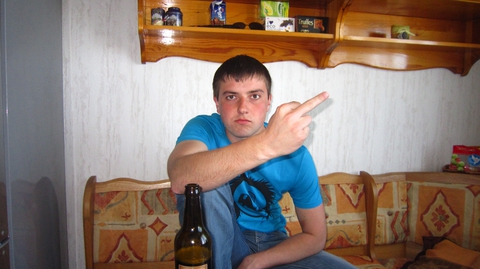 хыхы
