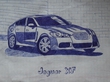 Car drawed whit pen ( by Raziel )