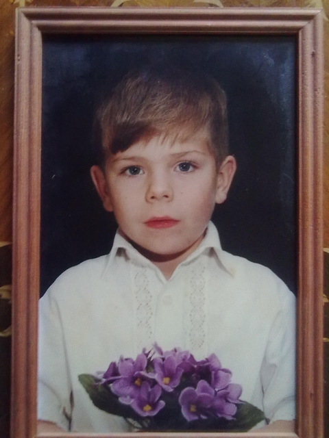 где мои 4 года?
