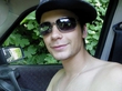 Ыыыы