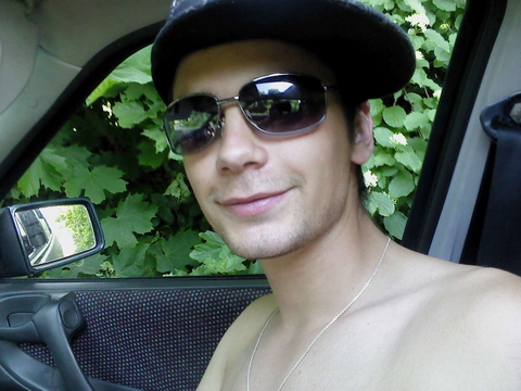 Ыыыы