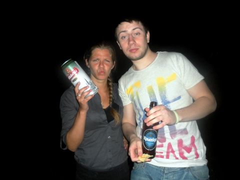 meega mit  ;[[