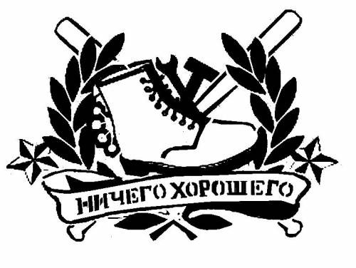 Чтобы вы подарили любому пользователю ирца, представься вам такая возможность?