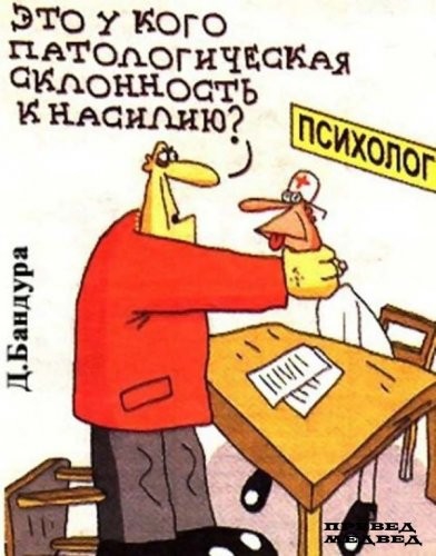 С кем из резидентов КамедиКлаб, хотели бы отметить Новый Год?
