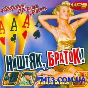 Что вы есть на самом деле? ( См. внутри )