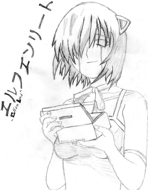 Elfen Lied