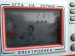 Новое увлечение ))