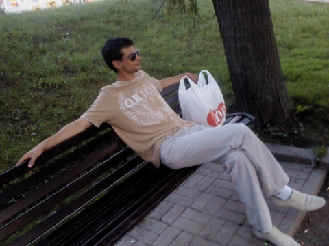 ТОП!