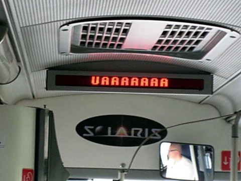 дорога в никуда