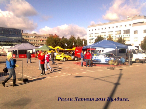 Rally Kuldiga