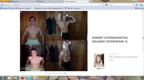 kaktotak