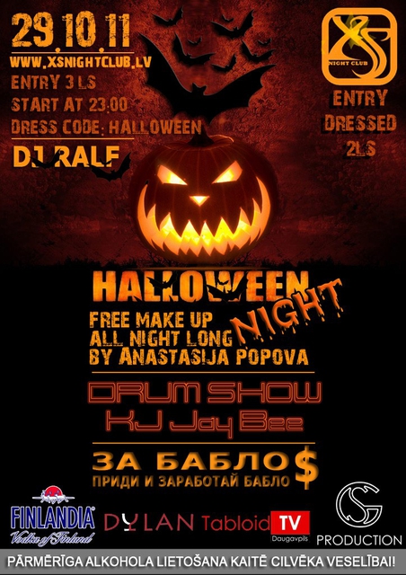29.10.11 Halloween Night in XS 