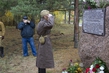 день освобождения риги