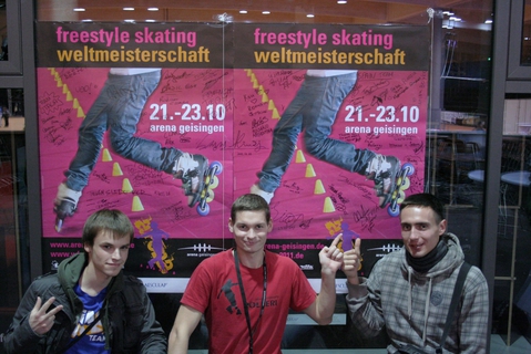 World Freestyle Skating Championship 2011